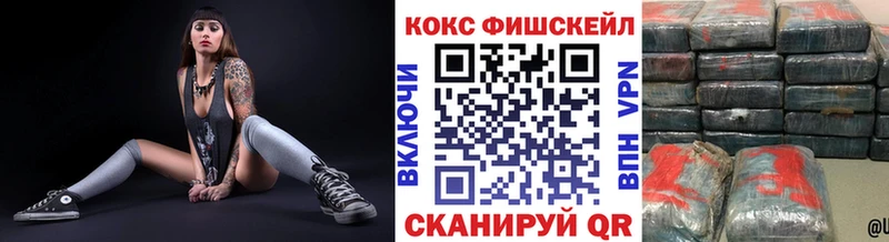 как найти   Свирск  Кокаин Боливия 