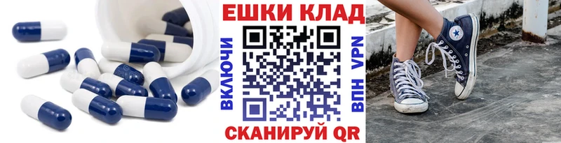 Ecstasy Cube  Свирск 