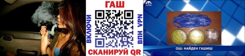 KRAKEN ТОР  закладка  Свирск  ГАШ ice o lator 