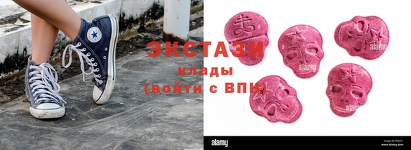 крисы Арсеньев