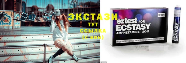 крисы Арсеньев