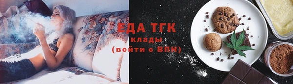 экстази Воткинск