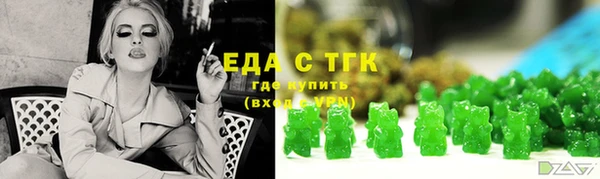 крисы Арсеньев