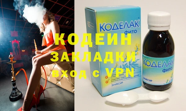 гидропоника Переславль-Залесский
