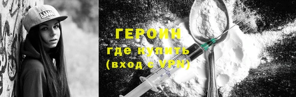 крисы Арсеньев