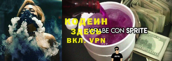 крисы Арсеньев