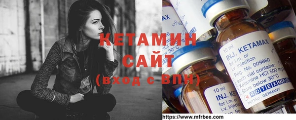 крисы Арсеньев