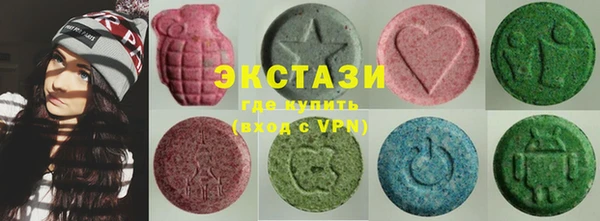 крисы Пестово
