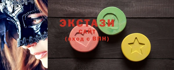 крисы Арсеньев