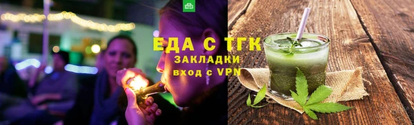 крисы Арсеньев