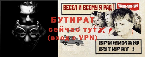 крисы Арсеньев