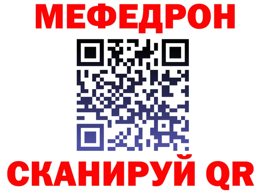 A PVP VHQ зеркало это omg Свирск