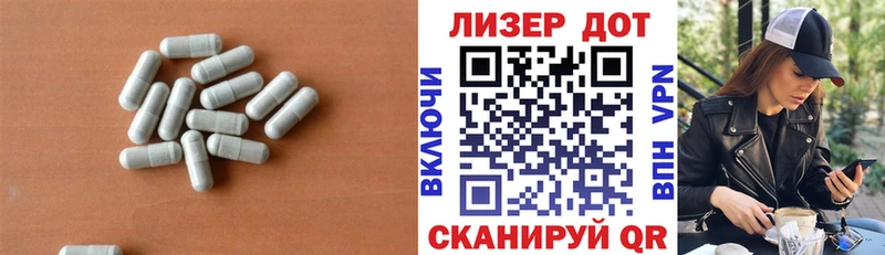 Лсд 25 экстази кислота  гидра tor  Свирск 