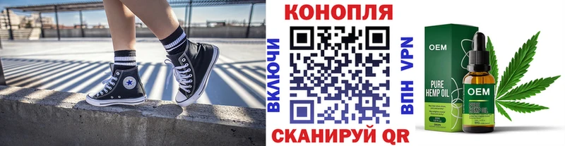 Каннабис индика  наркошоп  Свирск 